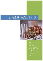 LinkIcon