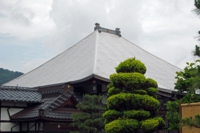 法栄寺