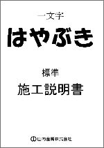 LinkIcon