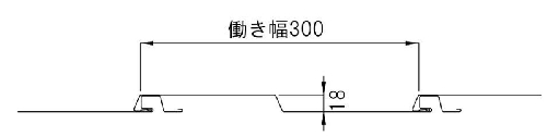 大和葺300