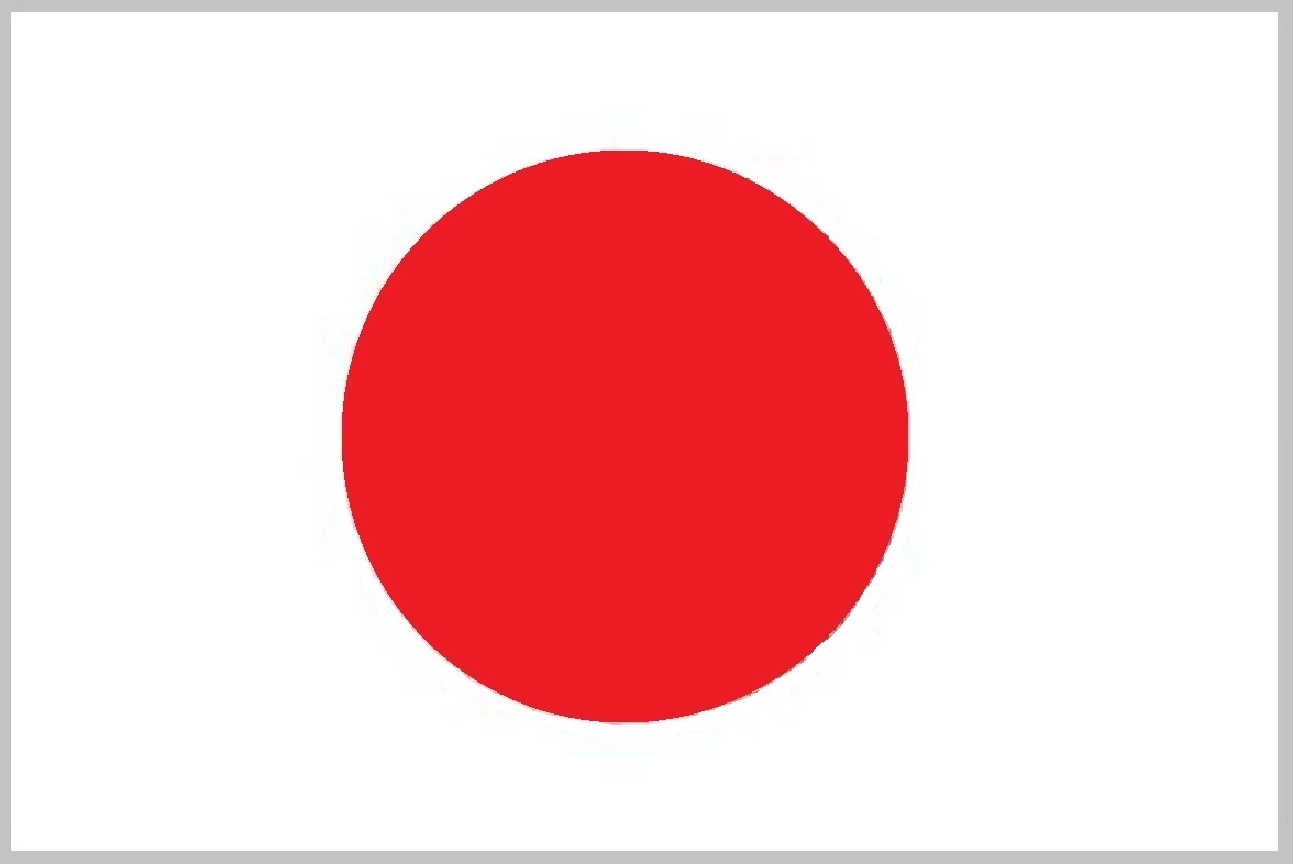 日本語