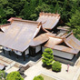 橘神社