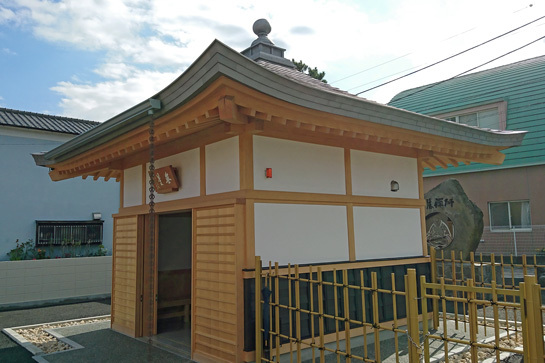 白隠禅師「無量堂」