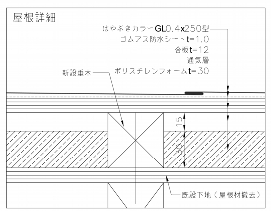 C__Program Files_AutoCAD LT 2000i_かべいち図面_かべいちサッシ取り合い部.jpg