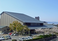 草津文化芸術会館