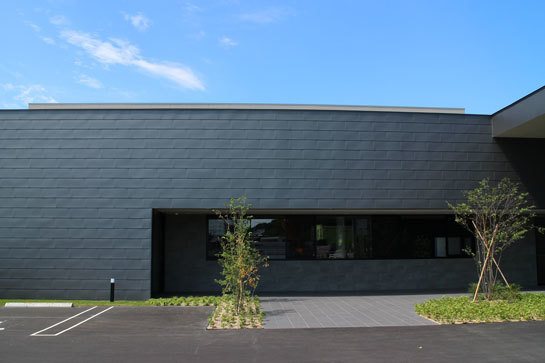 よねだ整形外科